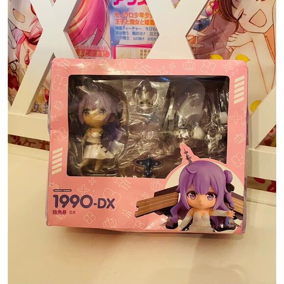 Nendoroid 1990 Azur Lane Unicorn DX - Picture 1 of 5